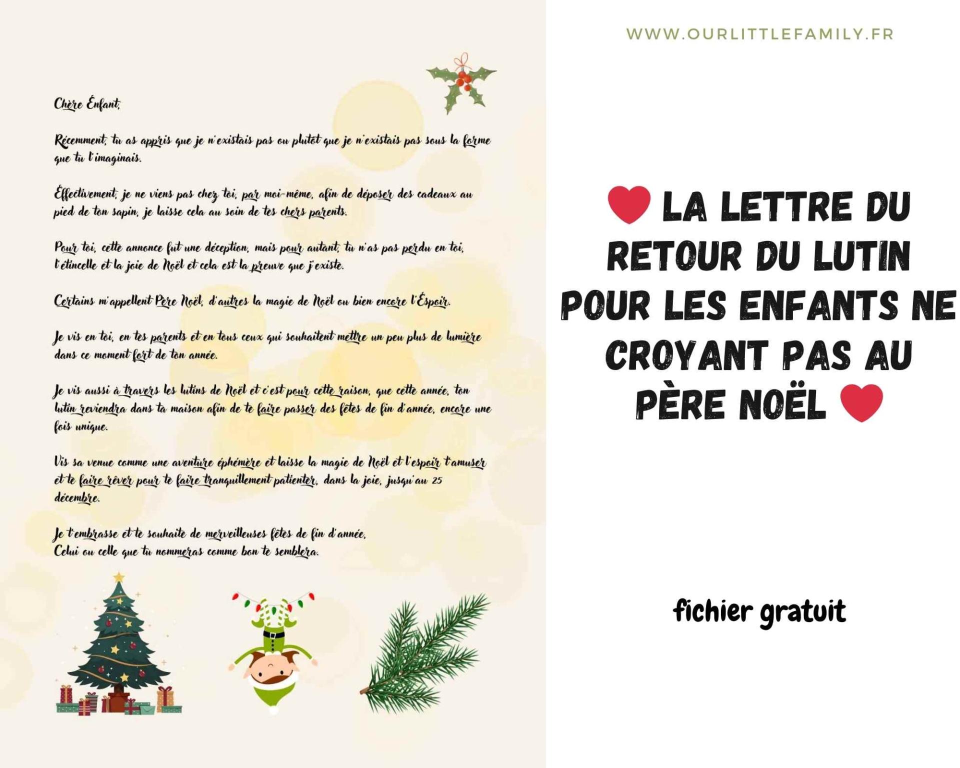 Loire-Atlantique : le père Noël envoie deux lutins farceurs chez